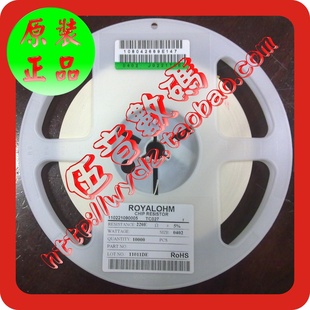 ԭװƬ0402220ohm/-5%