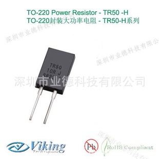 50Wʵ踺صӦ50W1%100PPM3Ω-10Ω