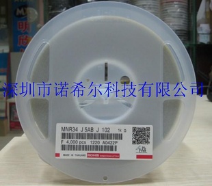 原装现货1206贴片排阻1206精密排阻1%5%全系列阻值