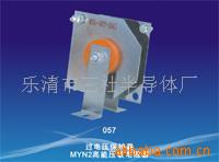 MYN2-680v10KJ*3ѹ(ͼ)