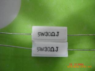 水泥电阻5W30R铜脚
