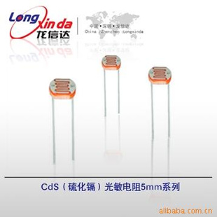 LXD5549//