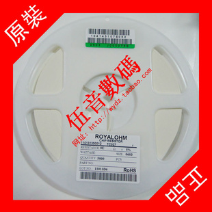 ԭװƬ06030Ω0ohm/-5%