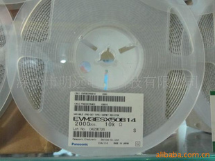 ¿ɵEVM3YSX50B52500Ω