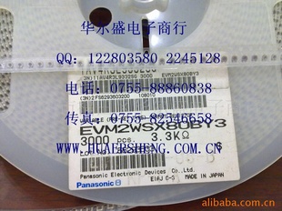 ɵEVM2WSX80BY33.3K