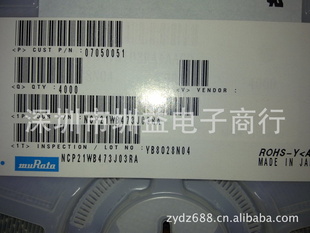 0402060308051206ƬNTC/ϵ