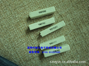 强势水泥电阻10W10k5%卧式陶瓷电阻