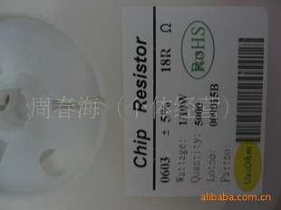 060318k޵5%1%Ƭ