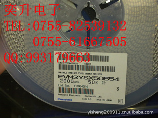 EVM3YSX50B54¿ɵ裬ֻ۸