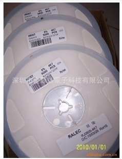 ڹ.绪.Ƭ0603/5%430K.100ŷ.27ŷ.33K.4.7K.25K