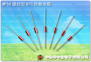 NTC10KΩ/3380K/3%