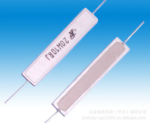ֱֻ20W0.1RJ10RJ5RJ8RJSQPˮ