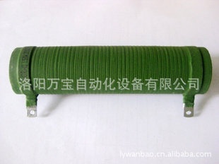 ZGFLƵ/޸еZGFL-150W20ΩJȫ