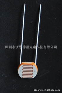 عGL5537