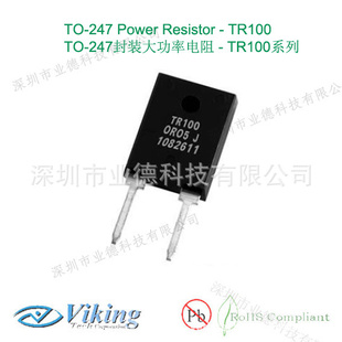 :100Wʵ;Ӧ-100W;1%;50PPM;>10Ω-10K&Omega
