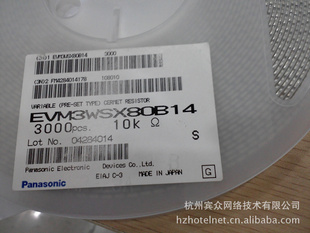 EVM3ESX50B131Kɵ