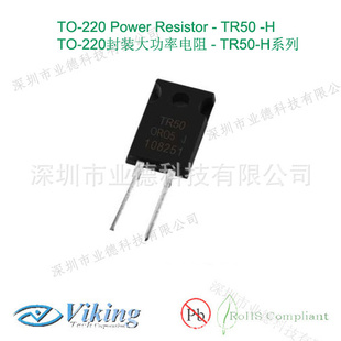 :50Wʵ;ص-TR50-H;0.5%;50PPM;>10Ω-10K&Om