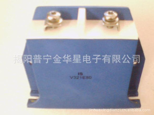 ѹ衢V321E80