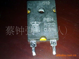 PBH-R010-0.5%(ͼ)
