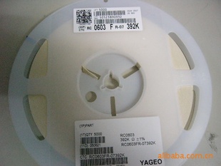 RC0603FR-07392K电阻