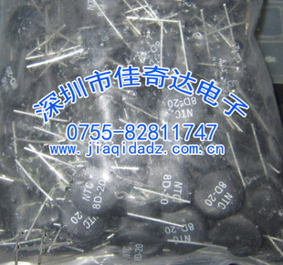 8D-20NTC8D-20