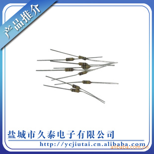 高品电阻器碳膜电阻RT/680K量保