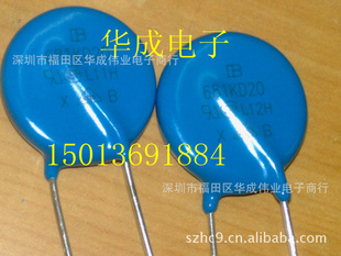 Ӫѹѹ681KD2020D681Kԭװ