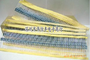 厂家直销全系列金属膜电阻1/8W、1/4W、1/2W、1W、2W、5W