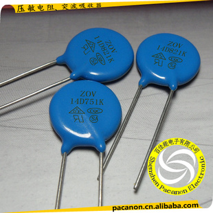 ѹ14D751K/14D821K/ͻvaristor
