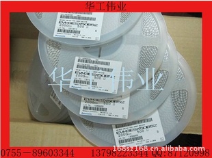 ¿ɵEVM3ESX50B223*3200R