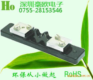 FL-13/50mV75mV100mV