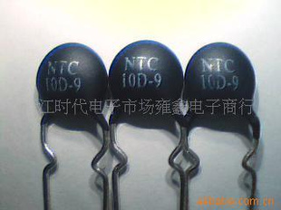 NTC10D-9/صԴ/Сҵ