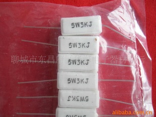ӵ3K5Wˮ
