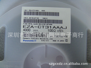 ֱEZA-CT31AAAJ
