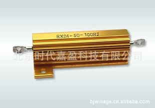 ṩRX24ɢȵ100Wǵ