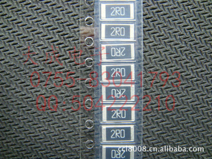 Ƭ2010J=5%160R/180R/200R/220R/240R/270R/300R(3/4W)