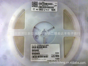 RC0603JR-0718KL90603180k5%)