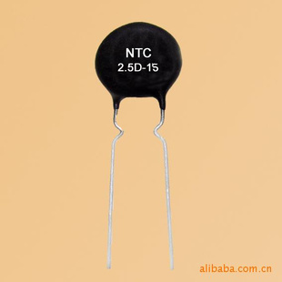 NTC8D-9