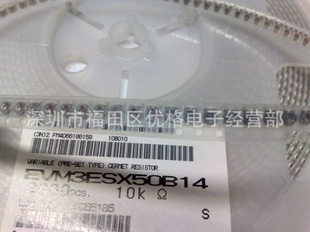 EVM3ESX50B14ԭװձ¿ɵؼ3*310kΩ