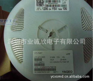 1206ϵ±1%ܵSMD