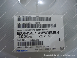 ԭװ3*322KɵгEVM3ESX50BE4