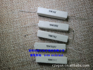 强势水泥电阻10W5k5%卧式陶瓷电阻