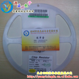 08051%F470KƬ裨ɢ