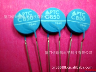 TDK-EPCOSB59873C120A70230V120PTC