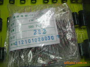 碳膜电阻1/6W.1/4W.1/2W.1W.2W.3W.5W
