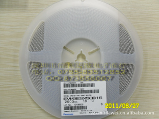 EVN3ESX50B16ɵ1053*31M3*3ԭװ