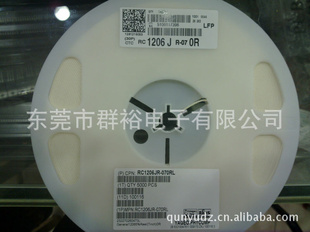 RC1206JR-070RL