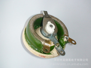 大功率磁盘可调电阻绕线电阻100W100R