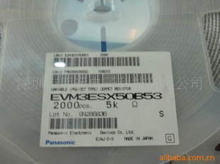 ¿ɵEVM3ESX50BE2220Ω