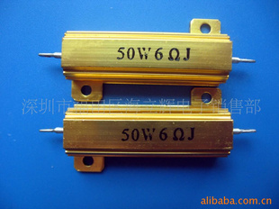 50W6Rǵ